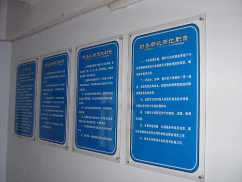 汤臣集团发盈喜 预计年度股东应占除税后溢利同比大幅增长约310%至320%