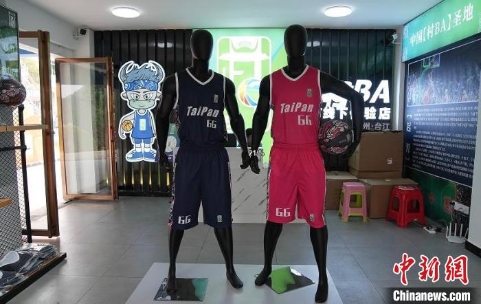 以“村”字头体育为镜：贵州村BA与村超照亮乡村