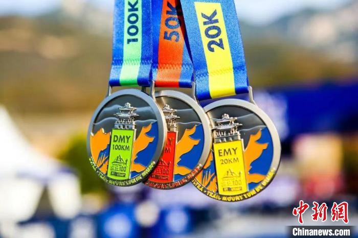 2023云丘山越野赛圆满收官 3500余名选手角逐四大