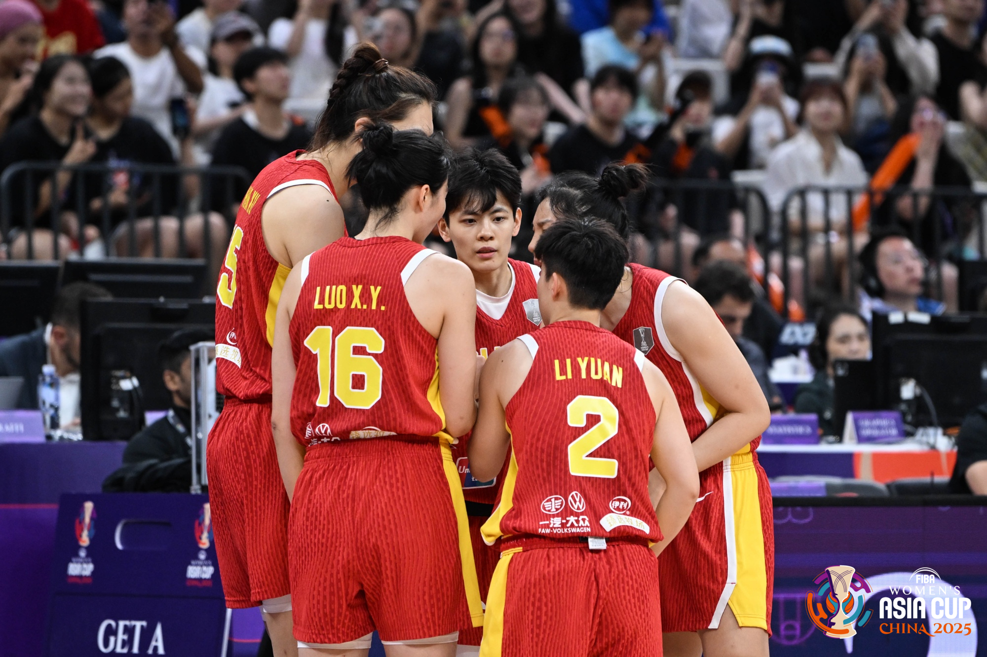 中国女篮季军战大胜韩国卫冕冠军主场收官