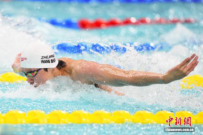 31岁汪顺五征全运摘金 实现200米混合泳四连冠