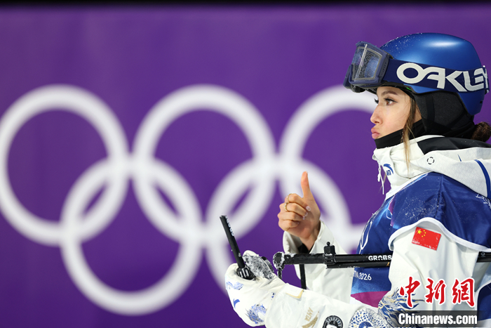 自由式滑雪女子大跳台资格赛谷爱凌刘梦婷晋级