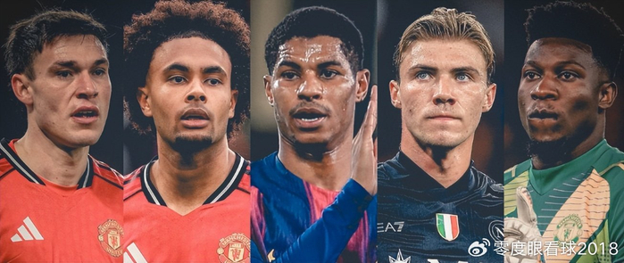 曼联今夏清洗8将套现1亿欧元备战欧冠